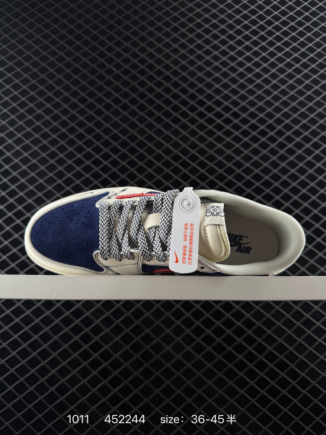 Travis Scott x Fragment Design x Jordan Air Jordan 1 Low OG SP